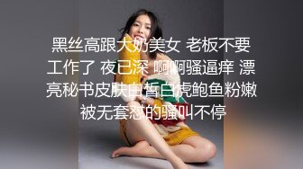 私房七月新流出国内某体检中心 偷拍各式美乳少女少妇心电图检查后续流出部分