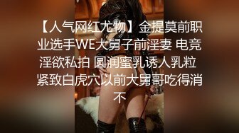 极品厕拍极品时尚靓女黑色高筒靴小高跟美鲍鱼展