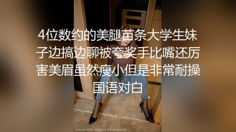 精东影业JD114精东捡尸人