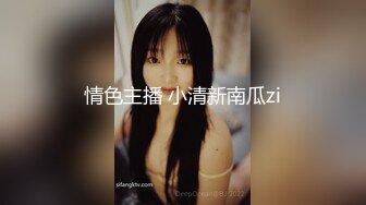 HongKongDoll 玩偶姐姐-森林番外篇愛在夏威夷+会员私信 (4)