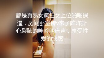 _巨乳美女 身材苗条 无毛小鲍鱼 被大洋吊无套输出 简单粗暴 勒着脖子后入猛怼 最后口爆吃精