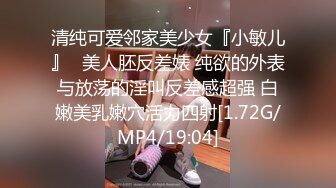 女仆装漂亮美眉 啊啊 快乐 快乐 吐着舌头 掐着脖子 被操的大奶子乱飞 活脱脱一条母狗