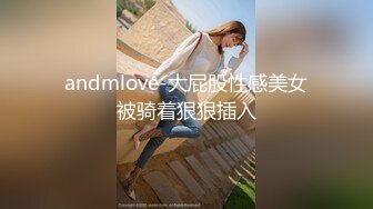 翻车王伟哥足浴洗浴会所撩良家少妇女技师宾馆开房2000多块拿下身材苗条气质美女唱完K去开房