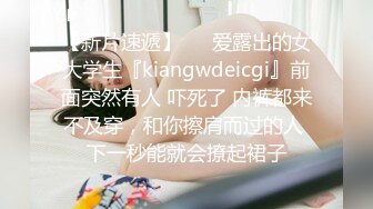 和女朋友做爱后射在背上