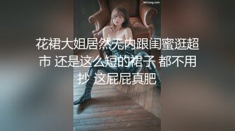 ⚫️⚫️屌丝女神有钱人小母狗！颜值在线清高拜金露脸美女大学生被金主包养，日常各种不雅性爱自拍流出