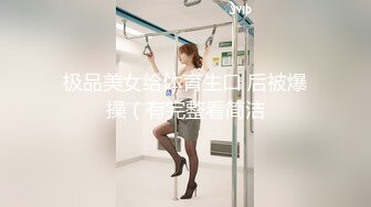 【新速片遞】  大波浪颜值性感美女！一身花裙收费房诱惑！美腿高跟鞋，张开腿揉搓骚穴，穿上黑丝乳夹，掰穴看洞