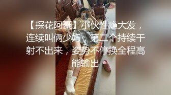 超漂亮青春小美女特别骚