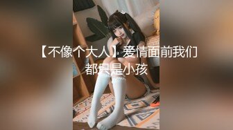 【新片速遞】  巨乳美乳 这对超级豪乳 真正一个人吃好 全家人吃饱 也TM诱惑了 简直让人摸不够 