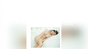 【歌厅探花】，全网商K偷拍独此一家，莺声燕语，灯红酒绿