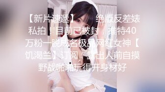 不想要也不能停~~居家服搞起来~~