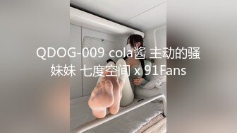 RAS-285撒嬌女人最好愛今天可以吃兔兔