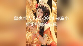 【新片速遞】2022-5-21【91鲍先生探花】168CM美腿，牛仔短裤小姐姐，乳推毒龙转全套，搞舒服了再操骚逼