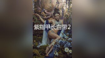 精东影业JDMY029密友