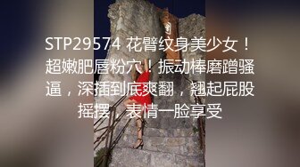 《淫妻少妇控必备》一夜爆火推特顶逼王！极品身材白领美少妇【6金】最新2024千元频道长时劲曲抖臀裸舞，巴拉豆顶胯真心受不了 (11)