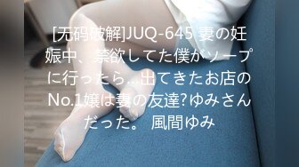 【顶级性爱??绿帽狂】真实男朋友找好友操自己女朋友 场面尴尬搞笑 但和好友舌吻时却情感真实流露 完美露脸 超清4K原版