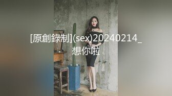 【强者深花】真实探访 沟搭利诱极品身材 丰满 大胸大屁股女技师！胸推 (3)