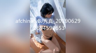 天美传媒TM0162性爱笔记-伊琬琳【MP4/260MB】