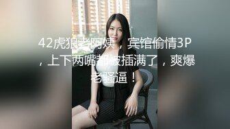 儿子在家,黑丝美女少妇邻居厕所给我口射