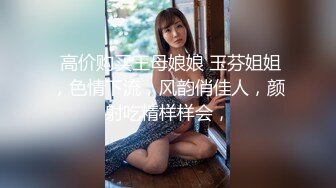 SWAG 女仆无限榨精 Part 2第二天的早晨榨精服务高级会所 Ursulali