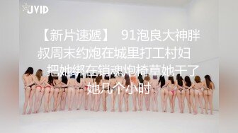 老年人刷直播被诱导打赏女主播 寶儿姐