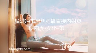 【AI换脸视频】杨颖 Angelababy 一身黑衣着装来做爱