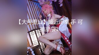 【新速片遞】  ⚫️⚫️⚫️云盘高质露脸泄密，贵州良家少妇【任蕾】婚内出轨，与情人大玩性爱自拍，啪啪道具紫薇吹箫毒龙口活一绝