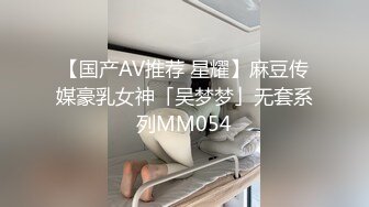 騷氣紋身少婦KTV廁所啪啪大戰深喉口交後入猛操最後顔射