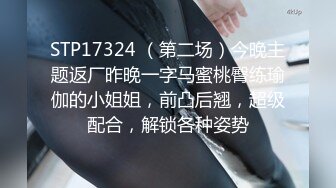 【女性私密SPA护理按摩】白嫩翘臀粉穴少妇屁眼也给保养了阴部推油点燃欲火主动掏屌吃无套内射呻吟销魂过程超诱人