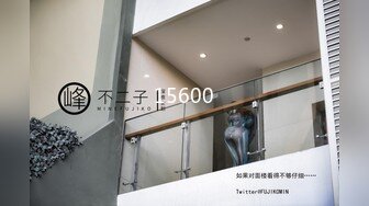 STP24213 【钻石级推荐】麻豆传传媒最新剧情力作-MSD069旗袍女神 扶弄搓揉强制高潮 林晓雪 VIP2209