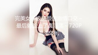 [MP578MB]麻豆傳媒 BLX0032 文壹根雞巴操上倆媳婦-梁芸菲