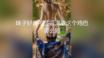 ?爆乳学妹? 极品反差JK学妹G奶豪乳▌小玩子▌白丝足交挑逗阴茎 后入爆刺波涛胸涌 口腔灌精爆射淫靡拉丝