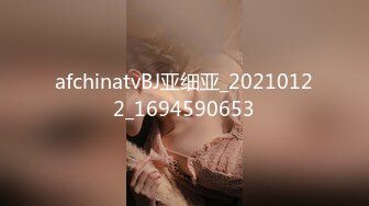 12/4最新 达人约炮身材玲珑的美乳无毛美女叼着钱内射逼里VIP1196