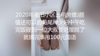 《麻辣王子》腹肌帅哥约操良家00后嫩妹，扶着大屁股后入爆操，被妹子夸好厉害，冲刺猛操搞得受不了