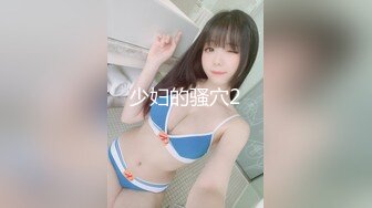 后入老婆大屁股喷潮