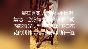 [原y版b]_157_软r软r小x湿s妹m_20220126