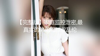 肌肉男私教成功约到漂亮女学员 -这么好的身材每天操几次都不够 1080P高清精彩推荐