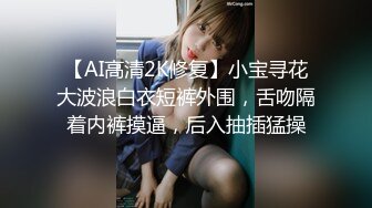 SWAG 露脸大尺度开档死库水美妹の诱惑 莉奈酱