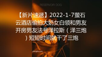 超漂亮的学姐，腰臀比很好了。健健身就是完美的炮架，小穴很紧无套内射了。