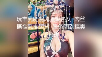 后入少妇一小段2