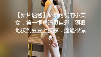 肉棒吃起来真的好香，精液也是甜甜的