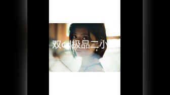 【精品CD】YZWCD系列 精选抄底二位美女 半透明白内与湿了一块的蓝内很是性感