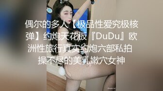 小母狗认证2