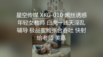 小直男玩坏了,连续潮喷连续射