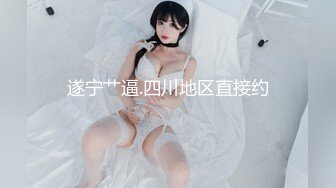 国产麻豆AV MDX MDX0137 性欲处理高考保母 仙儿媛