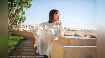 大学校园女厕全景偷拍多位漂亮学妹嘘嘘⭐各种美鲍d轮流呈现