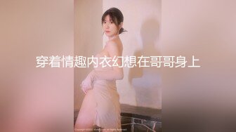 爆乳女神极品白皙爆乳蜜穴女神▌麻酥酥 ▌窄裙珍珠骚丁完美身材 女上位大开M腿