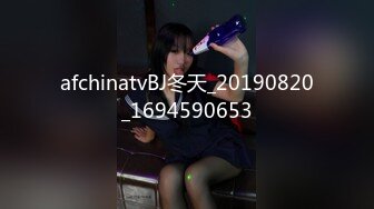 推特网黄巨乳人妻熟女赤鳞狂舞 酒店约炮91大神背心哥性感高跟情趣制服各种姿势草