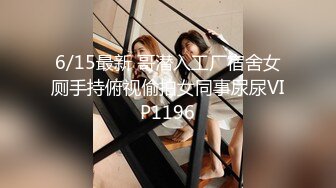 PMC-311.米欧.狼性女销售肉穴求成交.卖弄性感挑逗想被操.蜜桃影像传媒