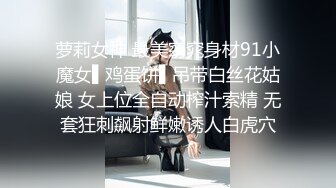 偷拍隔壁情侶上演活春宮.真是賺到了