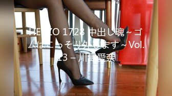 海角兄妹乱伦大神妹妹的第一次给了我上妹妹与男友同居住处找妹妹。她被男友调教的更骚了!